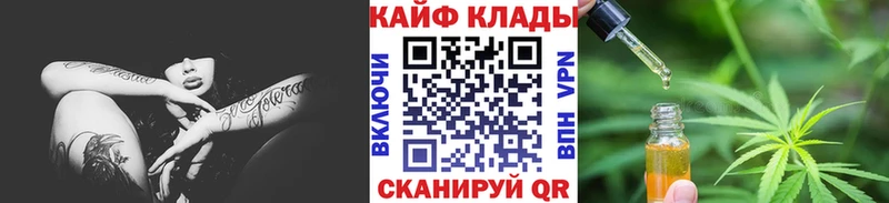 Купить наркотик аптеки Мыски Кокаин  APVP  АМФЕТАМИН  Каннабис  Мефедрон  ГАШ 