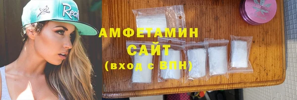 МДМА Пестово