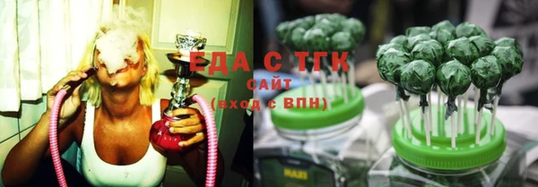 метадон Абдулино