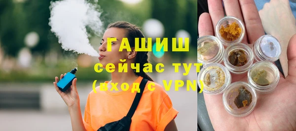 дмт Беслан