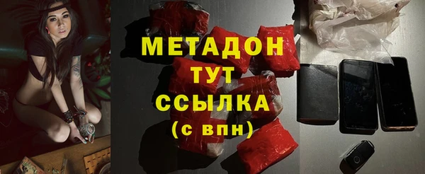 мяу мяу мука Абаза