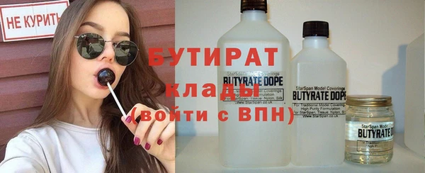 героин Билибино