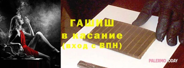 мяу мяу мука Абаза