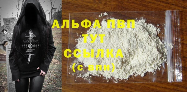 меф Переславль-Залесский