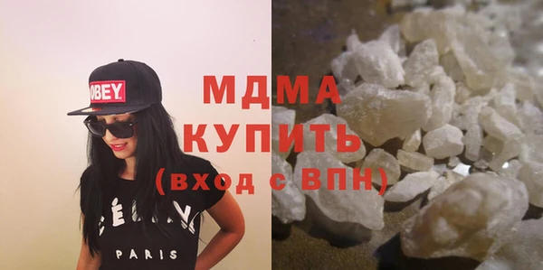 мяу мяу мука Абаза