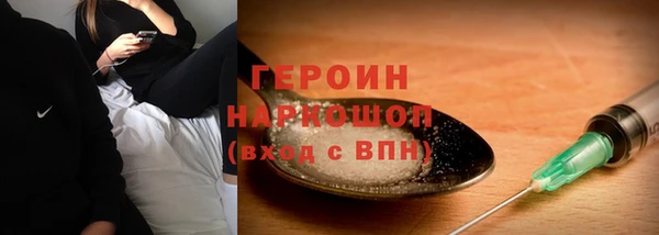а пвп мука Абинск