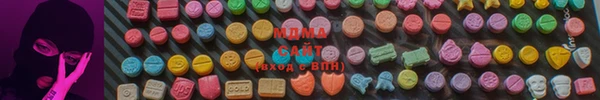 марки lsd Осташков