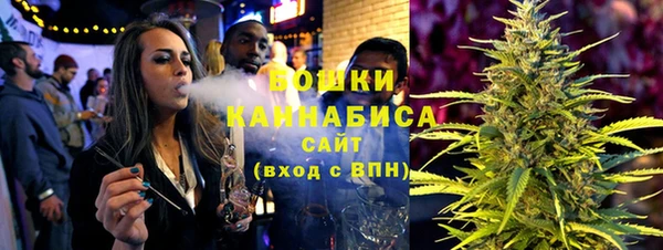 метадон Абдулино