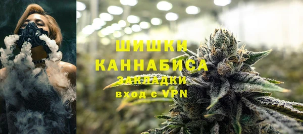 метадон Абдулино