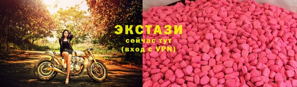 а пвп мука Абинск
