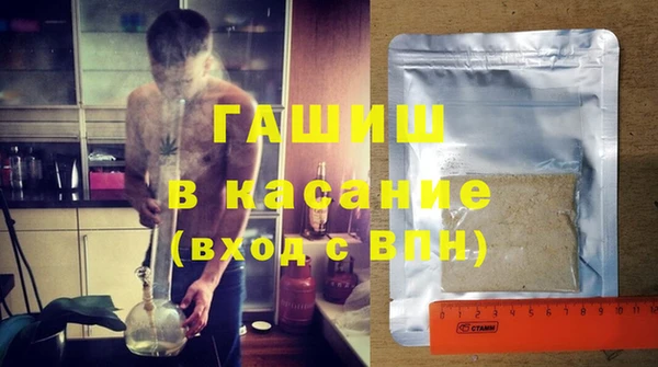 меф Переславль-Залесский