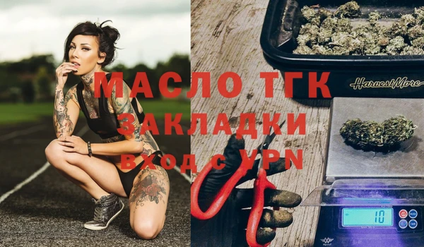 а пвп мука Абинск