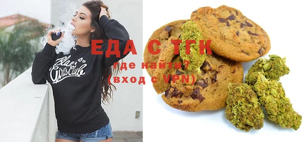 мяу мяу мука Абаза