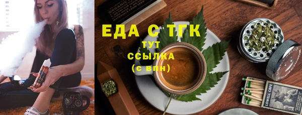 мяу мяу мука Абаза