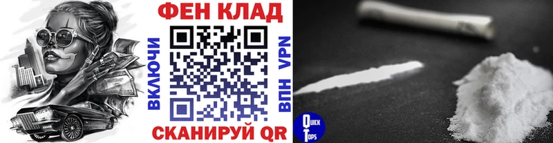 дарк нет состав  Мыски  МЕТАМФЕТАМИН мет  что такое  