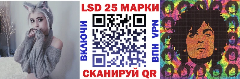 продажа наркотиков  Мыски  Марки 25I-NBOMe 1,5мг 